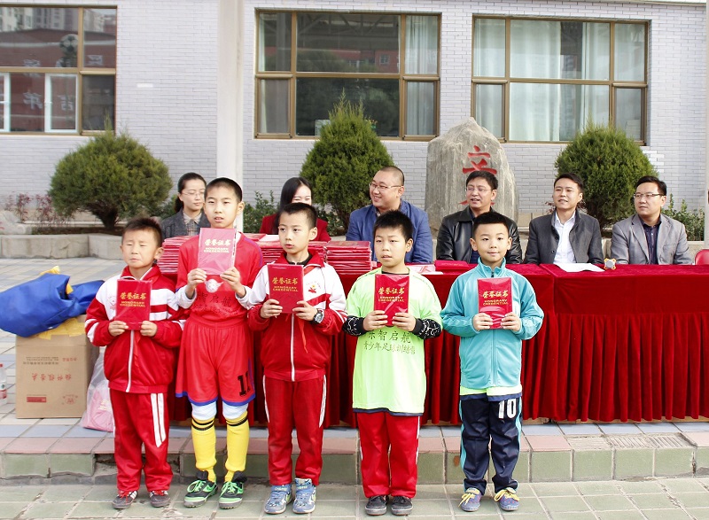 2018年西固区中小学生足球比赛,中华少年小甲a足球活动