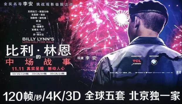 40元一张的电影票贵吗,电影票价格为什么这么贵