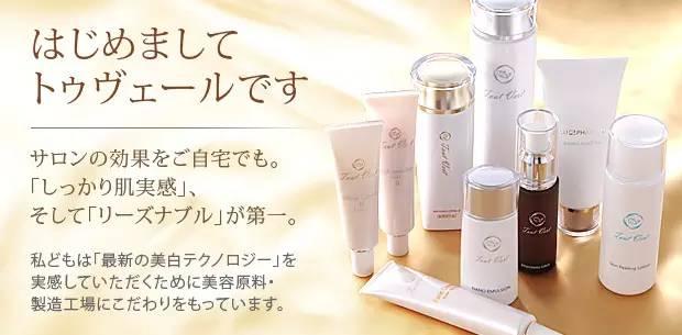 日系实惠好用的护肤品牌推荐,日本必买的小众护肤品牌