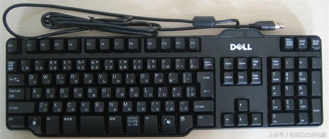键盘布局介绍,新电脑键盘布局设计教程