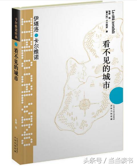 名家书斋｜知名作家、学者、教育家易中天：我推荐这10本书