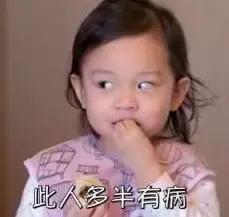 再也不想跟别人说话了,再也不想跟陌生人说话