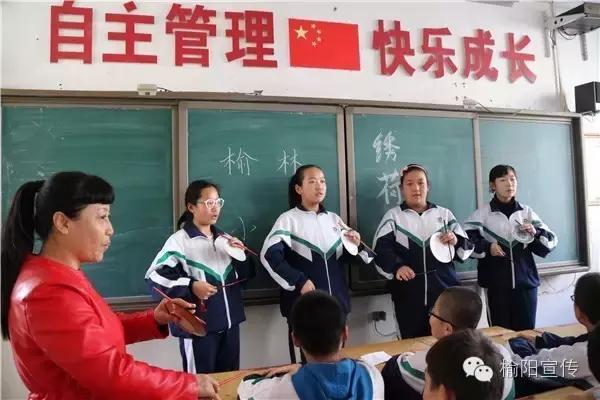 榆林非物质文化遗产民歌,榆林小曲陕西民歌曲谱