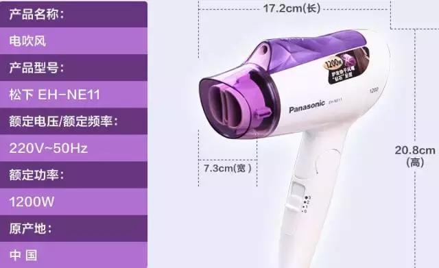 十件天气降温必备好物,下周大降温的必备品