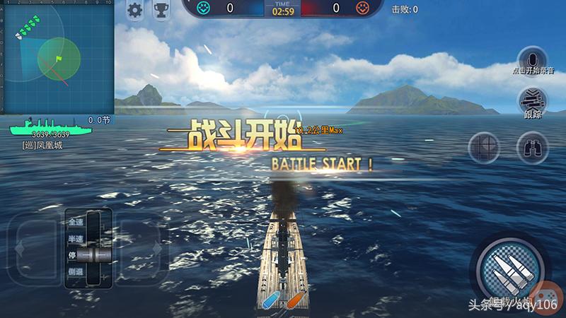 魅蓝青年良品店,魅蓝note3全部功能介绍