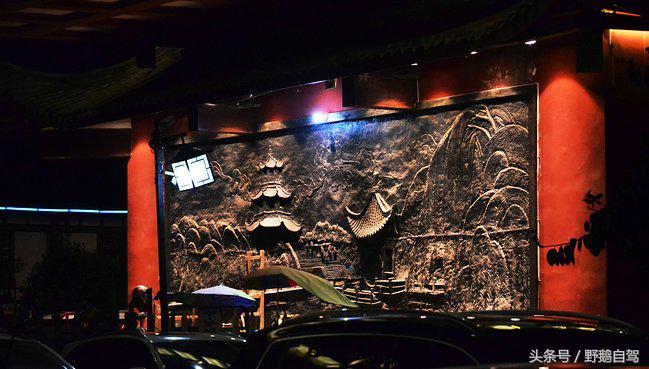 房车自驾阆中古城游玩攻略,野鹅自驾霞云岭