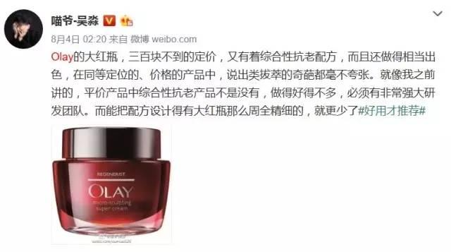 干皮和中性皮肤的区别,最适合干皮用的护肤步骤