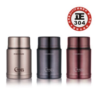 希诺保温杯官方旗舰店直播,保温杯十大排名不锈钢