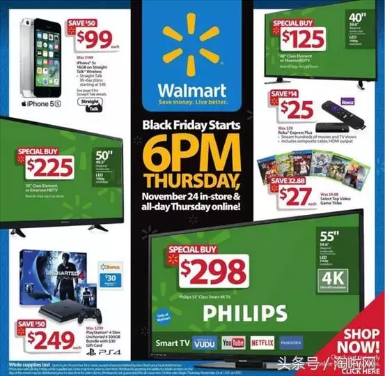 湾区购物,湾区购物哪里好