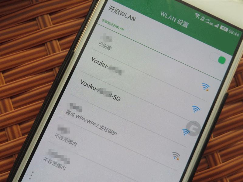 告别视频广告，畅享双频“高速路”—优酷路由器X2