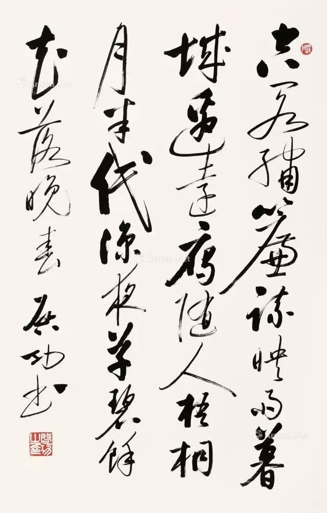 听听年轻人的心声,听听基层工作人员的心里话