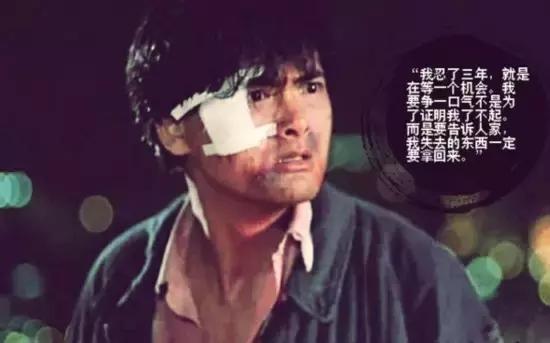 香港黑帮电影中的各个大佬,香港电影中最经典的黑帮大佬形象