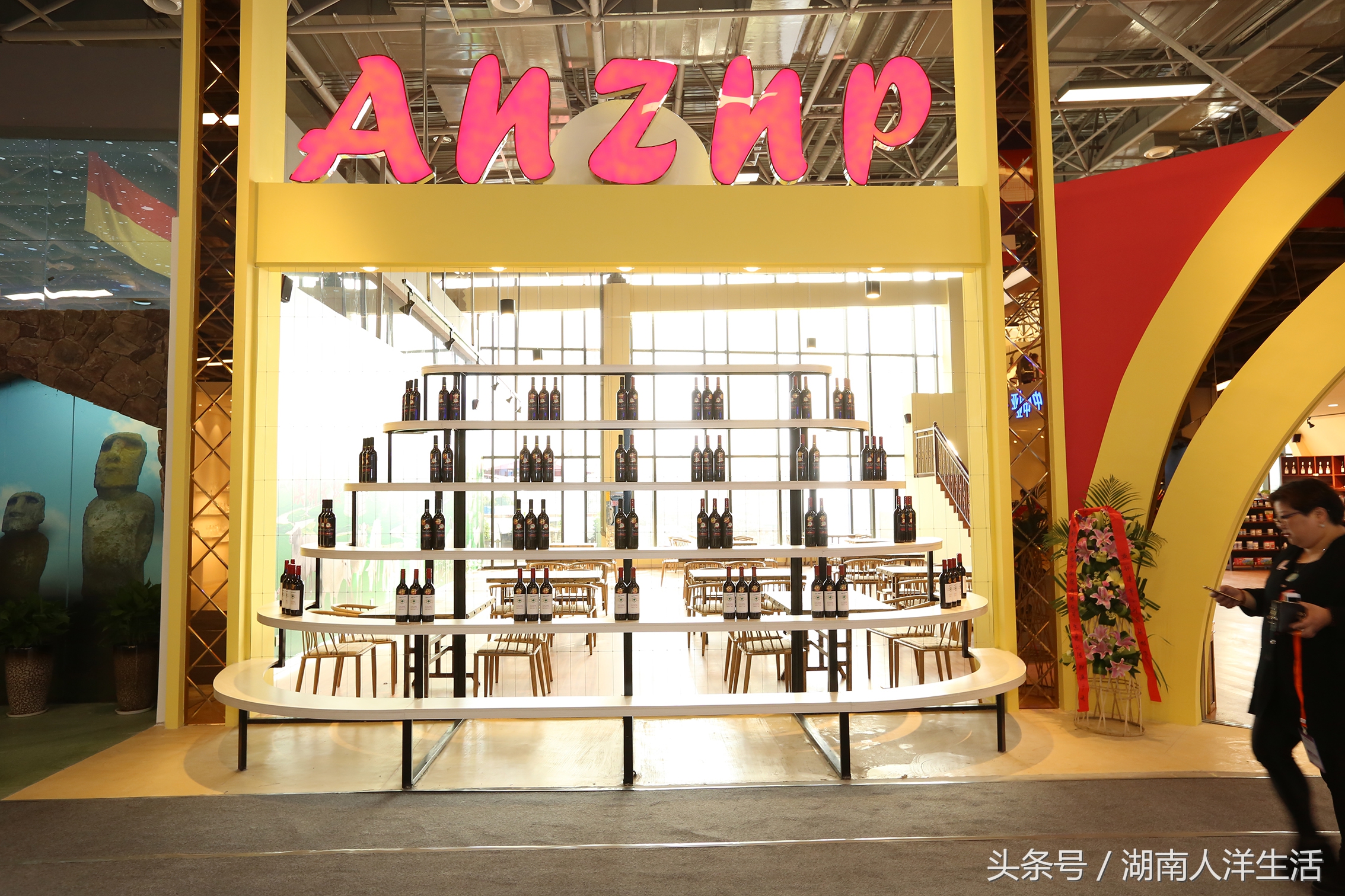 长沙进口商品,湖南进口最多的商品