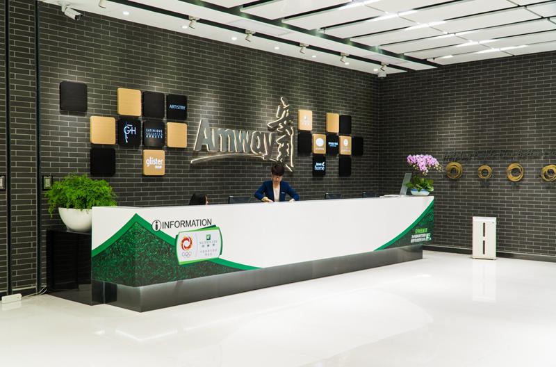 美妆达人悦小舞：带你体验雅姿活肤肌底液