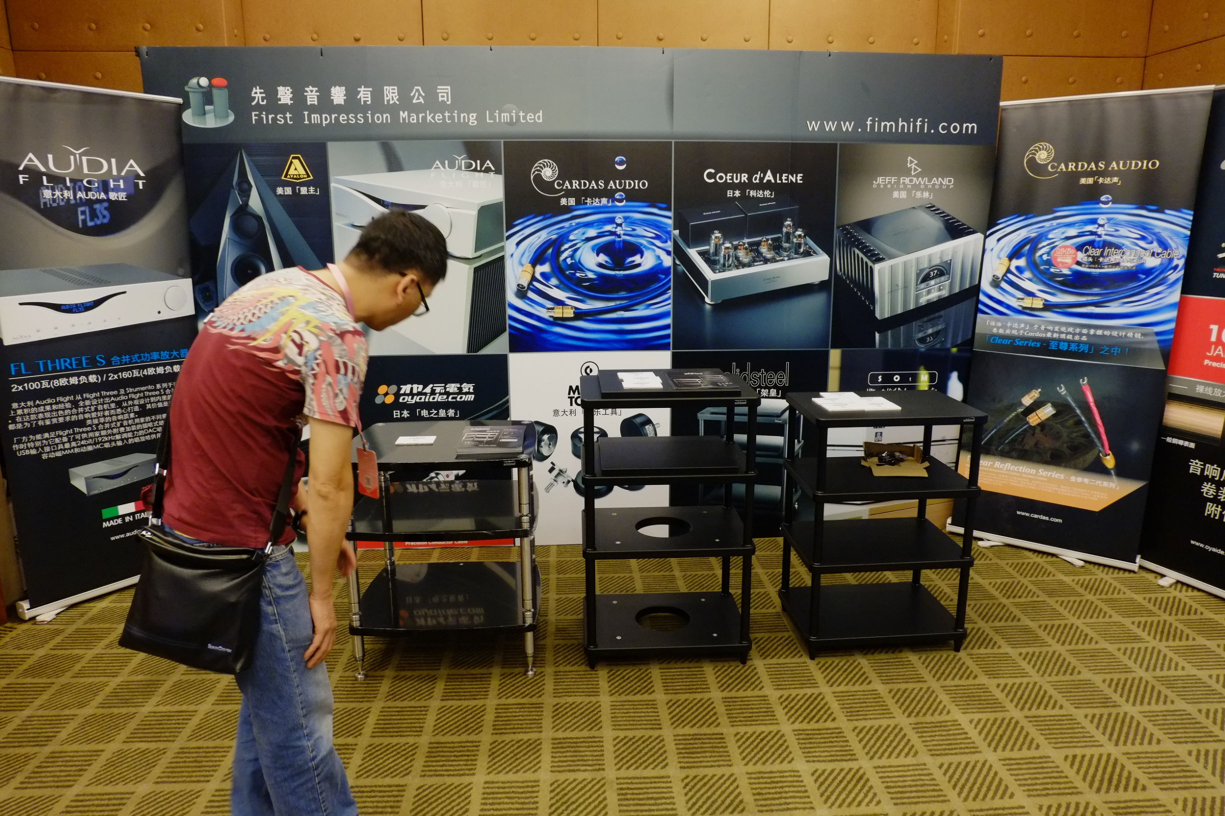 音响历史最久的品牌,中国音响历程