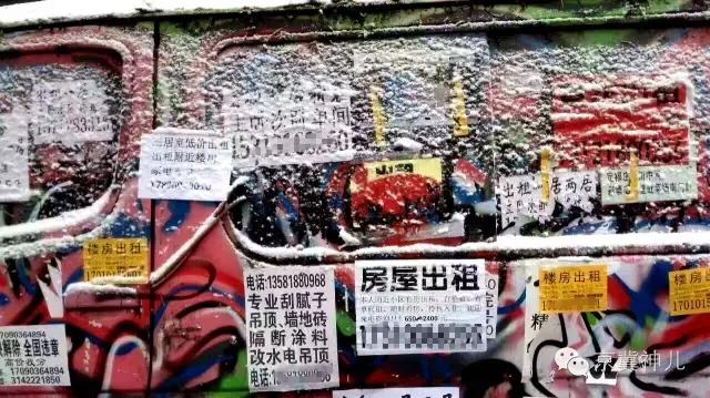 北京的初雪是真的吗,北京的初雪来得比往年都早