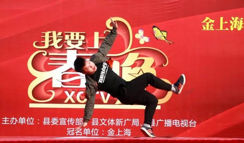 孝昌竟然有这么多能人异士！更重要的是变脸最快的人也在这里！