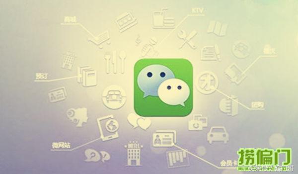 关于微信养号中的卡商、号商和通用规则