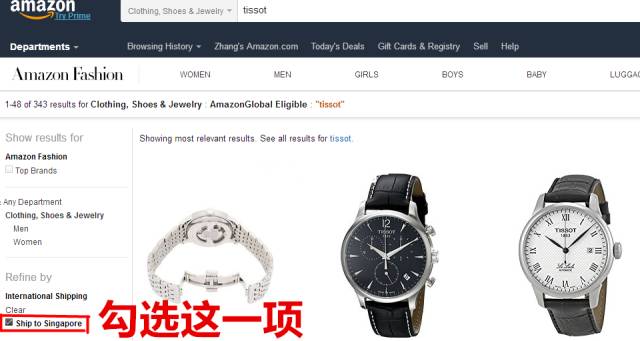 黑五亚马逊的促销,2019黑五亚马逊海淘全攻略