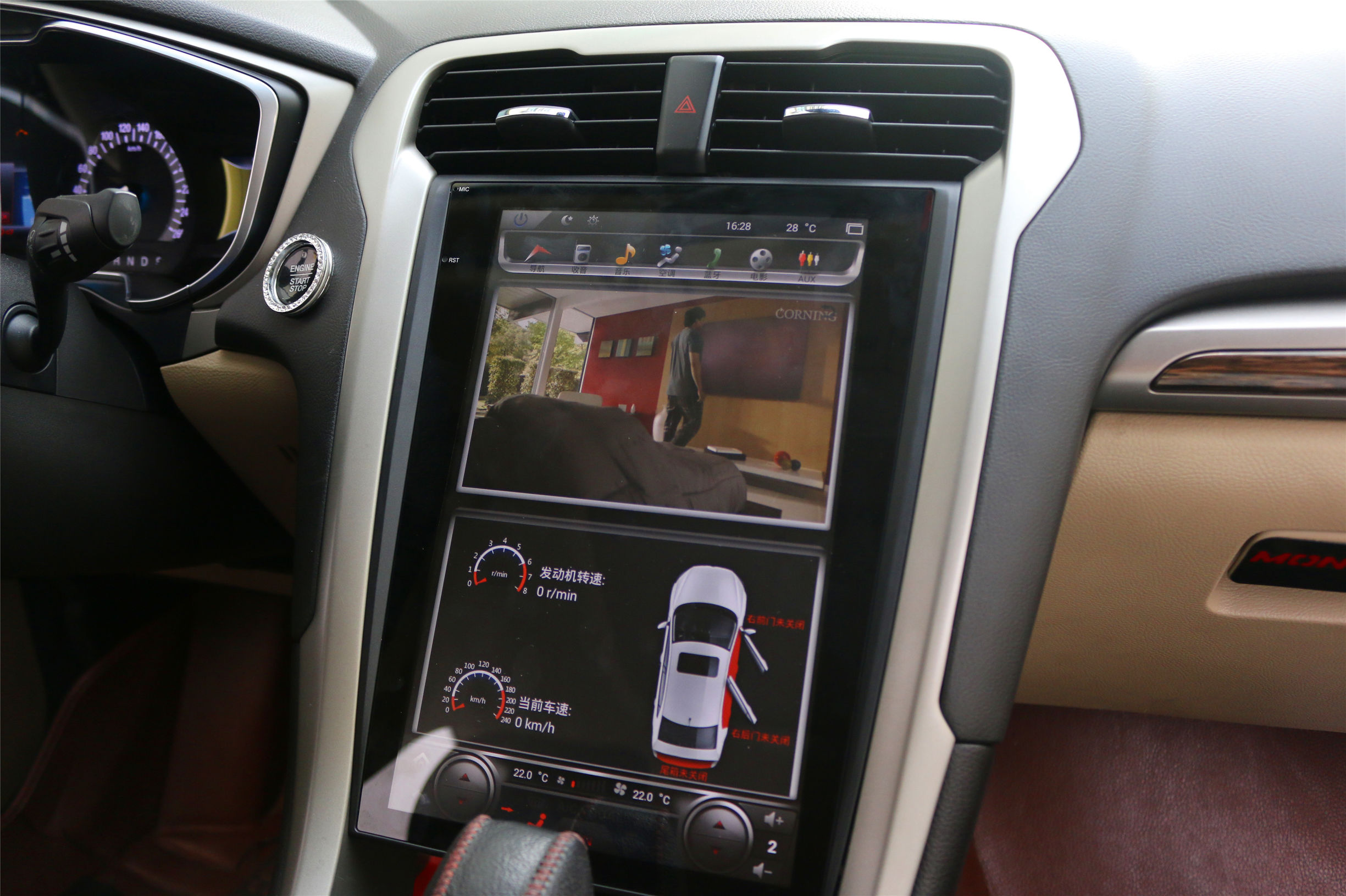 掌讯蒙迪欧竖屏导航,福特蒙迪欧13款竖屏导航