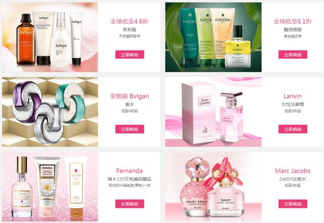 黑五怎么买蔻驰包,黑5怎么买划算