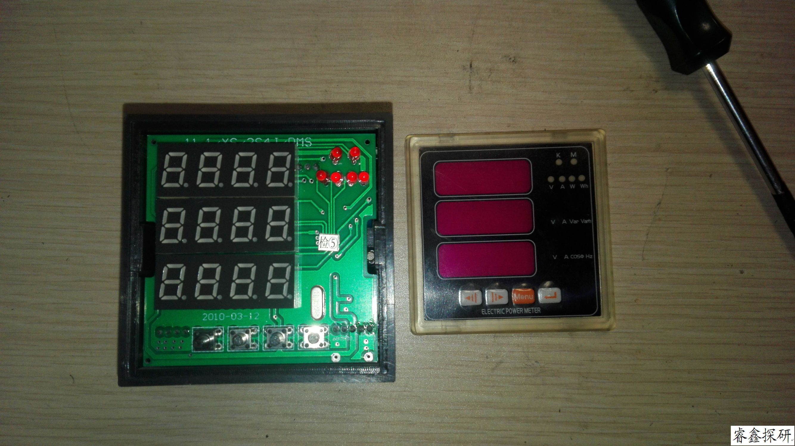 配电柜多功能电表更换,配电柜更换多功能电表