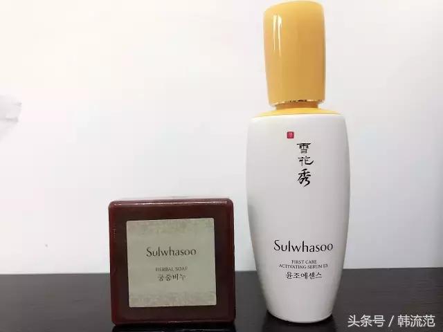 雪花秀润燥精华跟冻干粉怎么用,雪花秀适合油痘肌肤