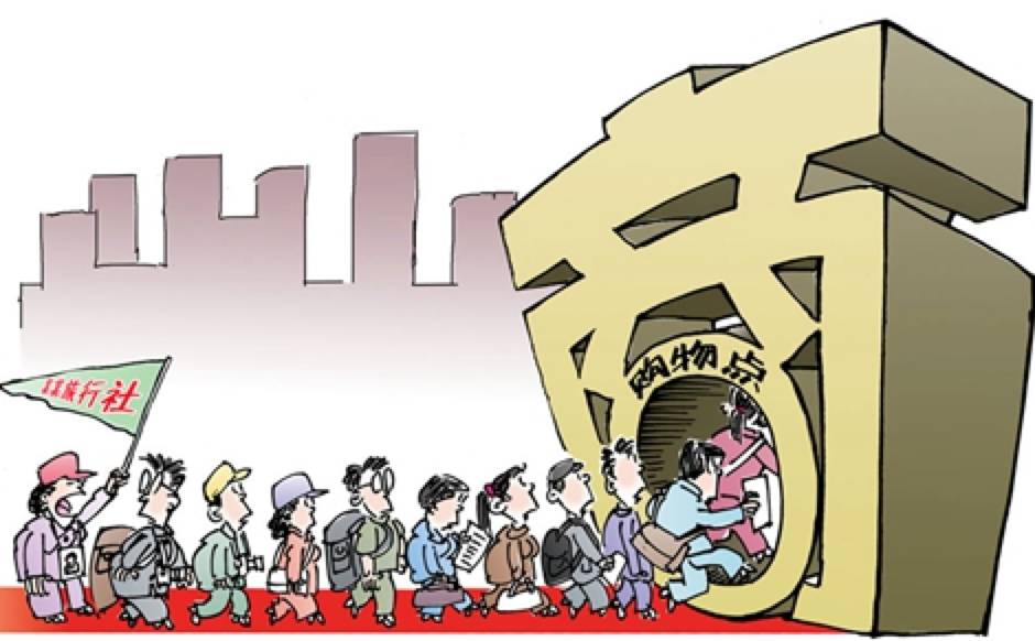 珠海玉石店靠谱吗,珠海玉器被骗