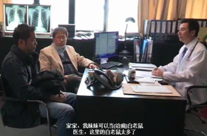 干细胞疗法癌症,生物干细胞真的能治癌症吗