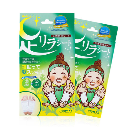 日本旅游必买清单奢侈品,日本旅游必买清单一览表