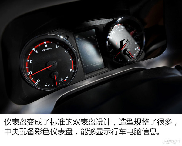丰田rav4荣放双擎动力评测,2016款丰田rav4荣放2.5l精英版