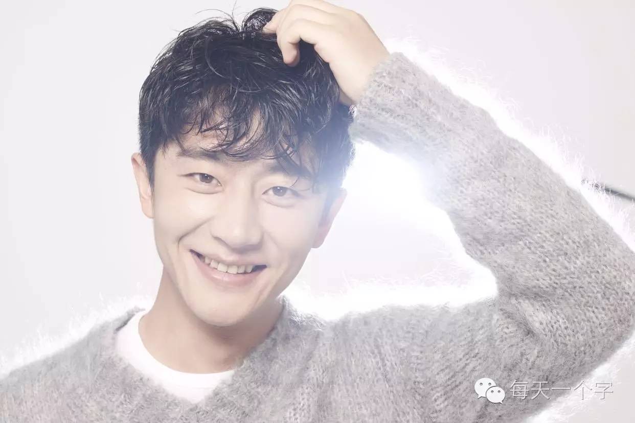 轩，气宇轩昂「汉字之美」“名字里的故事”