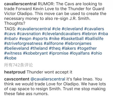 乐福回归四号位,乐福重回联盟