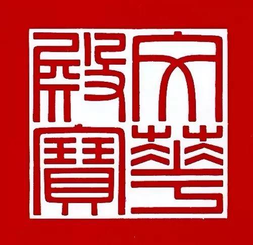 三希堂里的三幅书法是真迹么,三希堂乾隆御题画图片