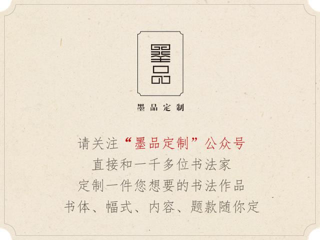 三希堂里的三幅书法是真迹么,清代三希堂