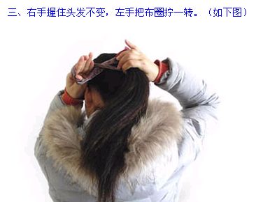 超级简单的盘头发技巧,你们想要的盘头发教程来啦