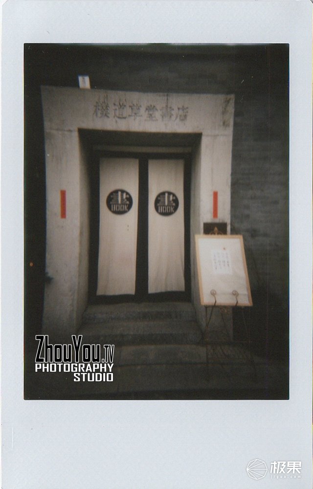 复古拍立得照片玩法,一键剪同款拍立得创意无极限