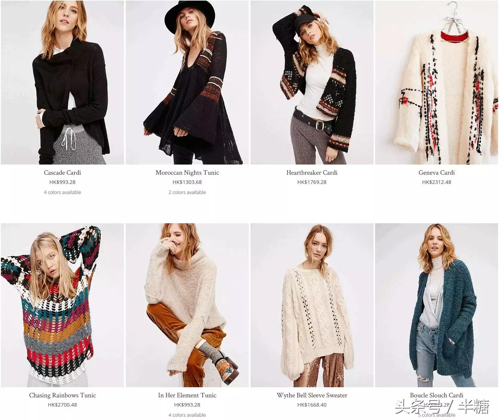 不会撞衫的衣服品牌推荐,不会撞衫的衣服去哪里买