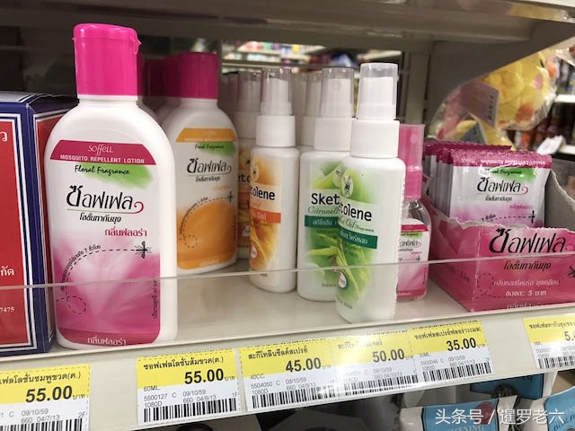 泰国7-11便利店什么饮料,泰国7-11便利店必买洗面奶