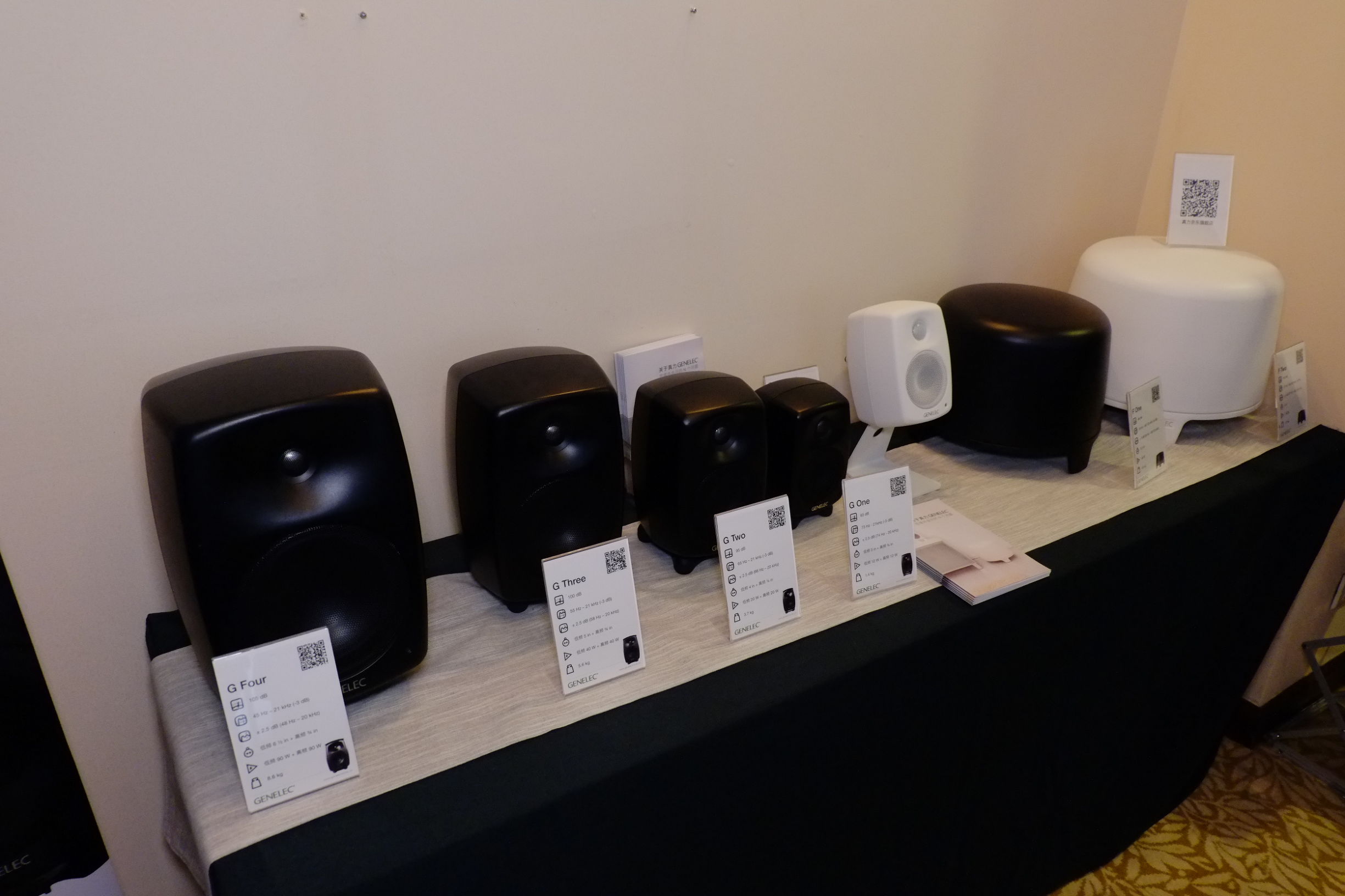 音响历史最久的品牌,中国音响历程