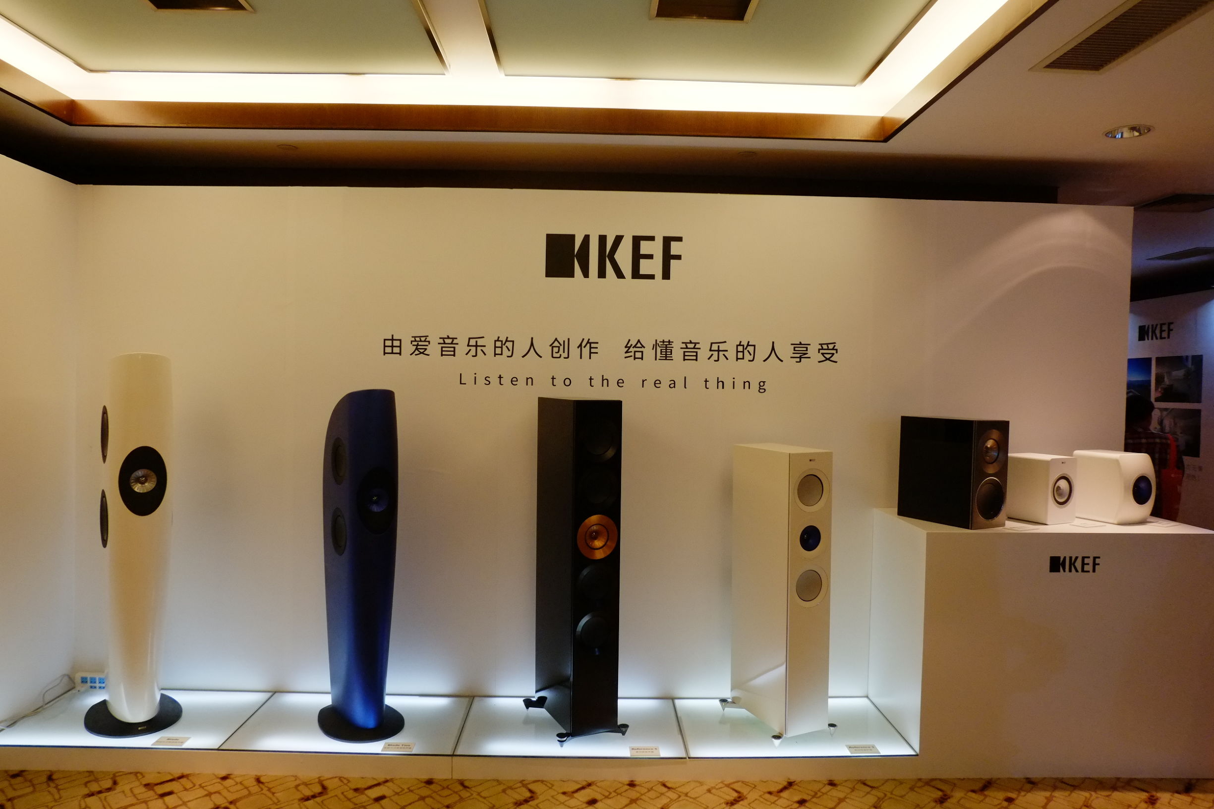 2015广州国际音响展,2016广州音响唱片展