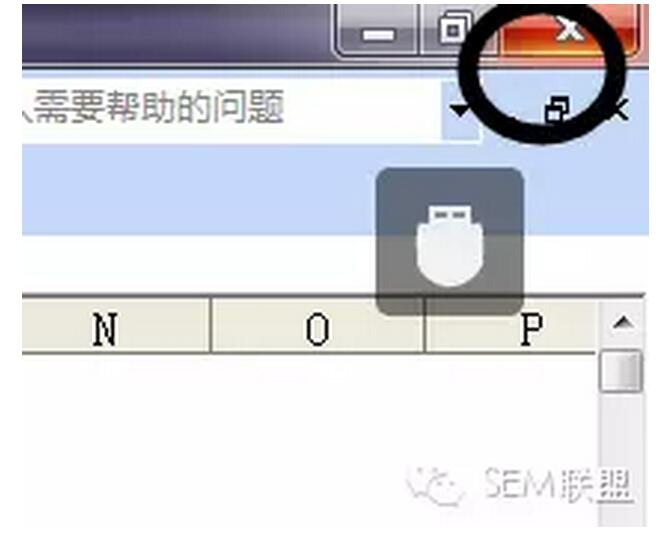 百度推广关键词匹配技巧,百度推广关键词如何组合