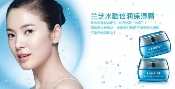 韩国妆前补水面霜,让人忍不住剁手的平价护肤品来啦