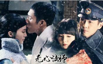 灵异经典网剧有哪些好看的,灵异悬疑剧大揭秘