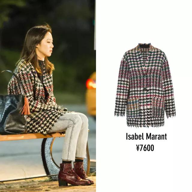 孔孝真同款棉袄,孔孝真穿搭灰色大衣