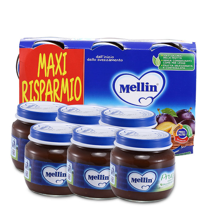 英国海淘推荐,欧洲海淘奢侈品