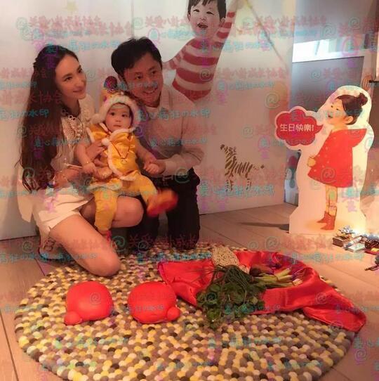 明道和秦岚,明道与秦岚