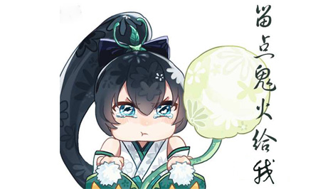 阴阳师新式神不见岳值得培养嘛,阴阳师哪个式神最值得培养