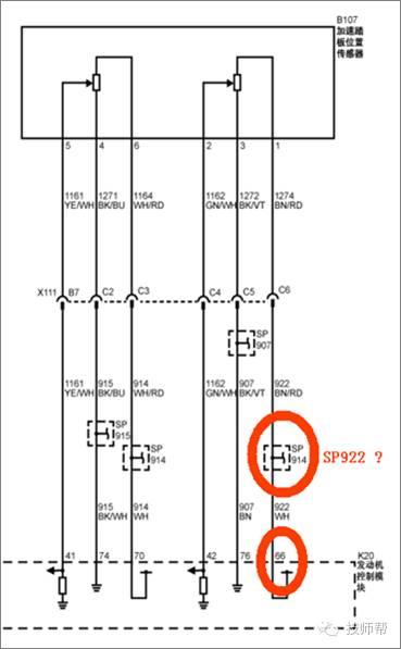 老凯越报p0324故障码解决方法,老款凯越报p0134故障码