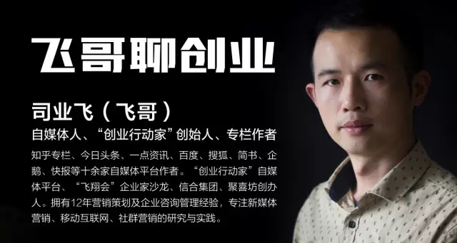 怎样招区域产品代理商,如何吸引代理商共同合作